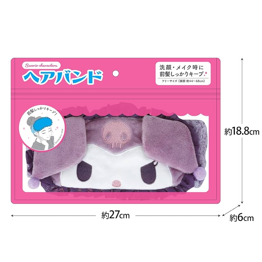 サンリオキャラクター ヘアバンド Amazon.co.jp: 森本産業 ヘアバンド Ver2 サンリオ